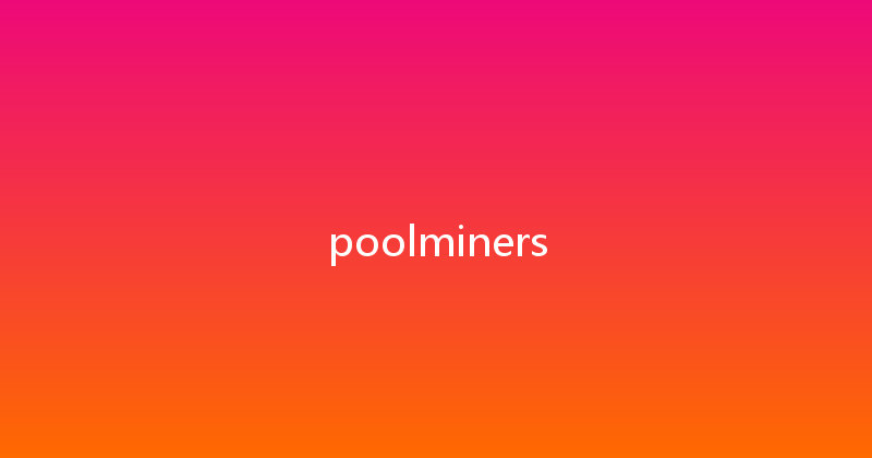 poolminers 