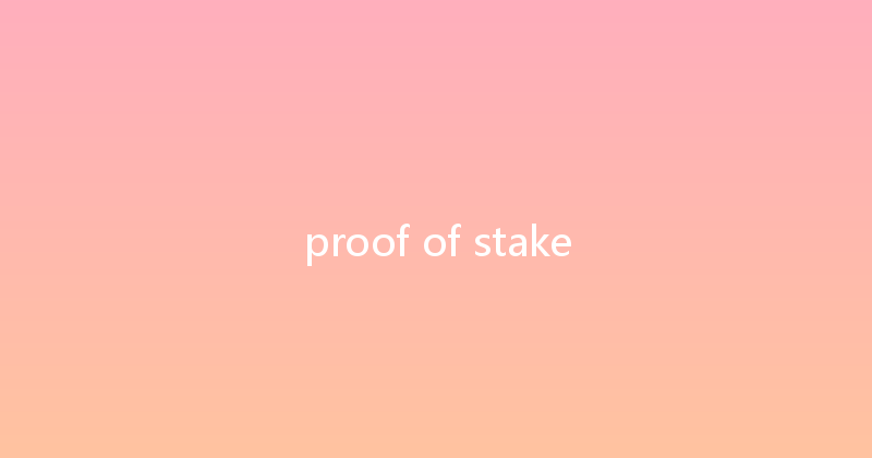 proof of stake 
